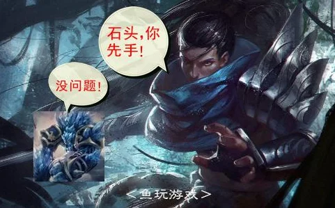 王者荣耀高端局战术揭秘:四一分推体系强势推荐,无敌策略助你上分无忧! 王者荣耀高端局战术揭秘:四一分推体系强势推荐,无敌策略助你上分无忧!