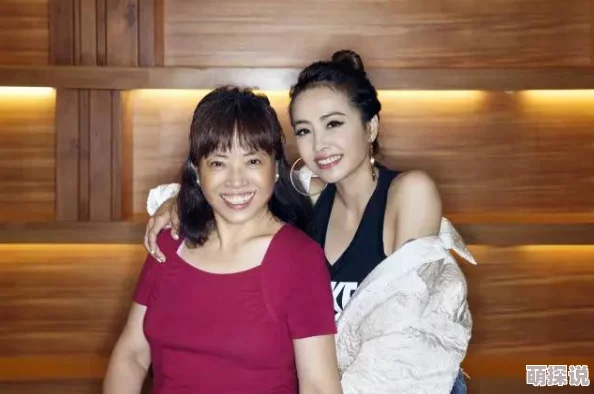 继父与母女继父与母女之间的情感纠葛引人深思