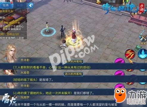 国产在线观看91精品亚瑟最近上线了全新互动剧情体验