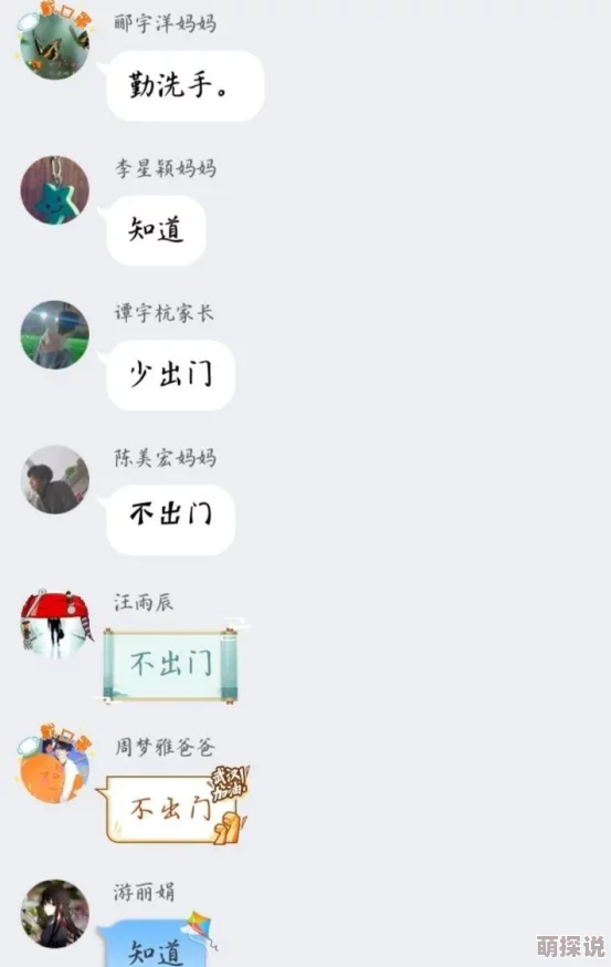 快穿好紧好湿h最近爆红网络，成为热门话题