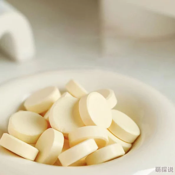 抖音C人版奶片7028新鲜出炉的美味甜点