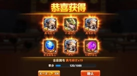 《放开那三国》深度攻略：火烧博望之战完美通关，巧取于吉策略详解