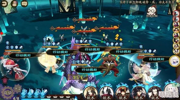 阴阳师手游新挑战：清姬秘闻轻松过，樱花妖携手犬神打造无敌阵容称霸天下