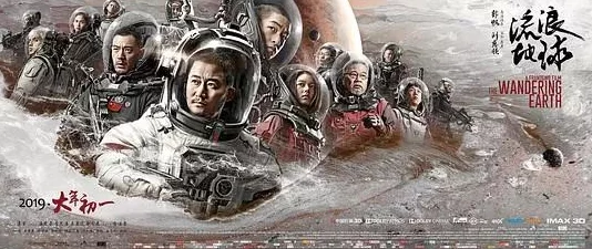 半兽人祝福愿你勇猛如虎，智慧如龙，战无不胜，万事亨通！