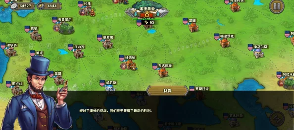 半兽人祝福愿你勇猛如虎，智慧如龙，战无不胜，万事亨通！