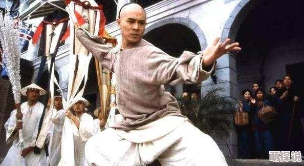 一女2男3p爽文h洪熙官·方世玉·陆阿采