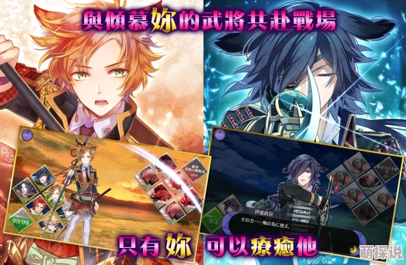 战刻夜想曲官方预约地址全面汇总及激活码高效获得方法揭秘