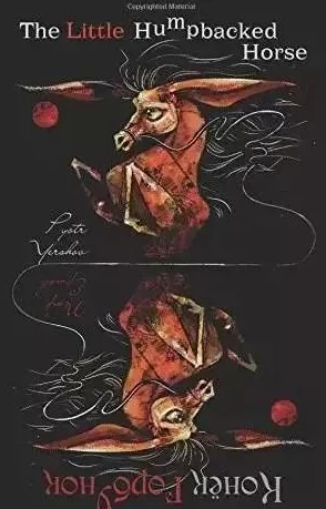 做我的奴隶·第2章请叫我主人情节紧凑，人物刻画生动，很有吸引力。