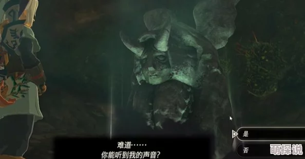 做我的奴隶·第2章请叫我主人情节紧凑，人物刻画生动，很有吸引力。
