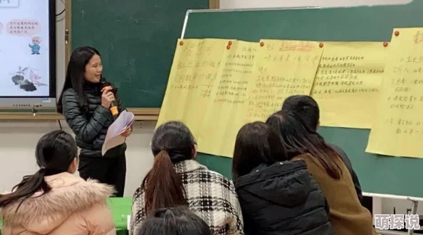 同桌上课cao我好爽这可能是指在课堂上与同桌的互动或玩笑话