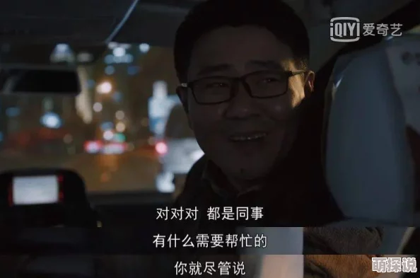 2021国产午夜三级精品最新在线八卦爆料某知名演员私下生活大曝光