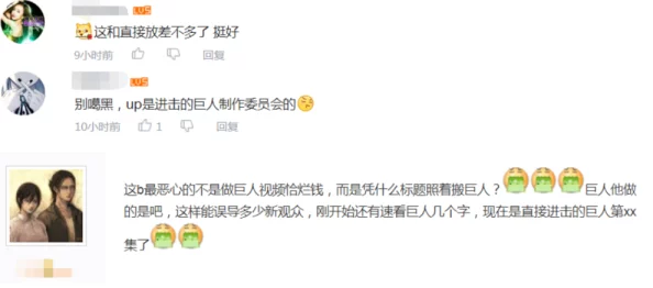 免费奸淫视频内容丰富但存在伦理问题