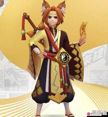 一起来捉妖：揭秘黄九郎三大法术技能，烈属性输出不容小觑