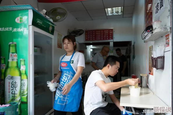 叔叔的成品店打工日记图片记录了在小店工作的点滴与趣事