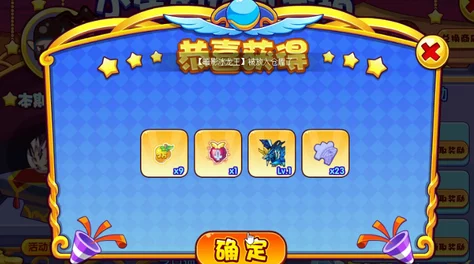 螺旋圆舞曲奥比岛兑换码领取全攻略：详细步骤教你轻松获取奖励
