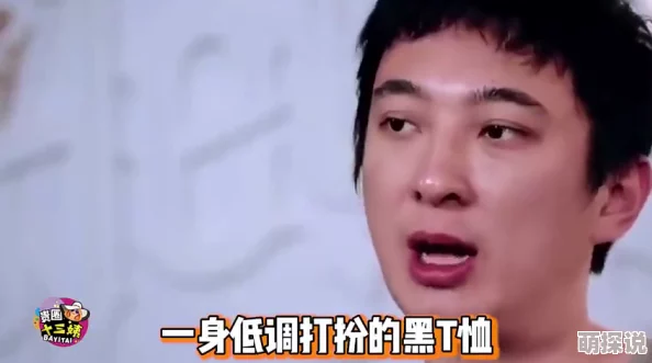 啊啊啊不要舔惊唇劫