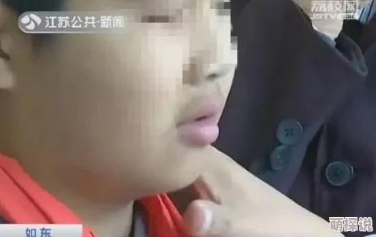 啊啊啊不要舔惊唇劫