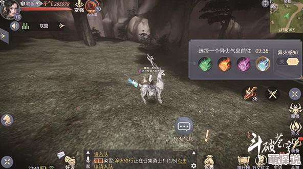 斗破苍穹斗帝之路深度解析：采矿寻宝高效攻略与技巧全揭秘