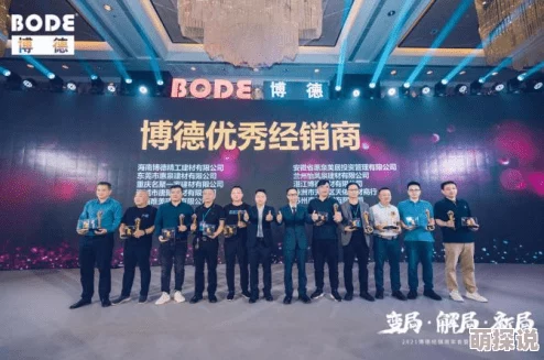 亚洲精品欧美综合四区春季新品发布会即将举行