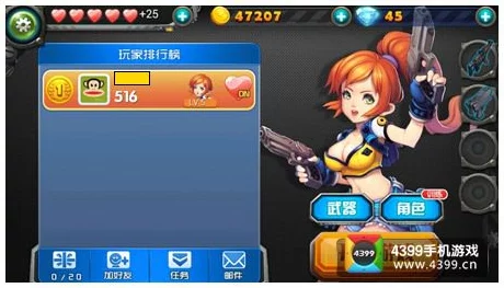 全民防线策略升级：深度解析三大攻击技能之击晕技巧与实战应用
