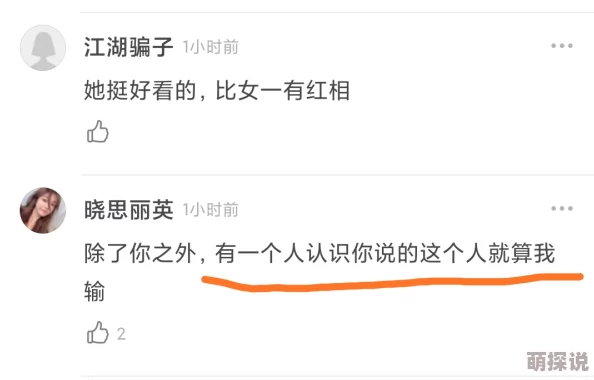 夜鲁夜鲁夜鲁视频在线观看提供最新最全的影视资源免费观看