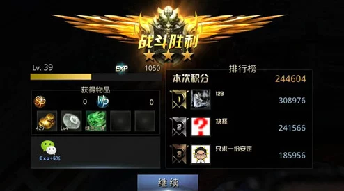深度解析：九龙战人物职业技能冷却时间（CD）优化问题与策略探讨