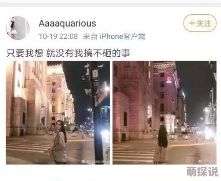国产三级在线看近期上映的国产爱情片引发热议观众纷纷点赞