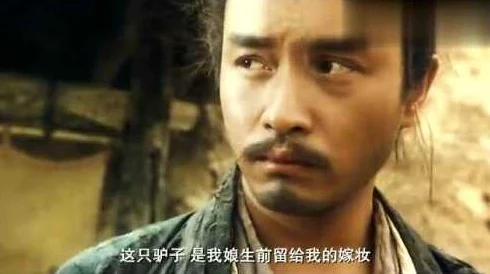 哥哥给我一个机会愿你心想事成如愿以偿