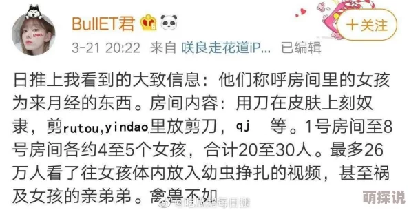 成年人一级黄色片你的请求