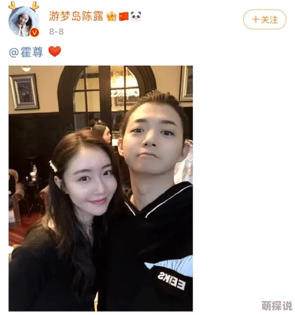 国内胖女人做爰视频最近爆红网络引发热议