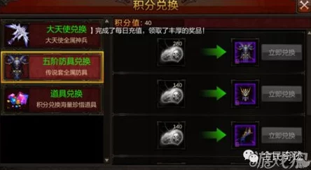 全民精灵玩家必看：详尽精灵进阶攻略助你战力飙升30招
