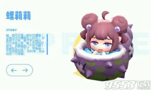 揭秘！一起来捉妖游戏中葫芦小金刚的获取途径全解析