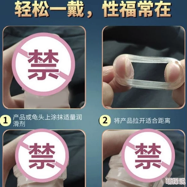 成人黄色近期推出全新系列情趣用品，采用环保材质，设计更加贴合人体工学，提升使用体验