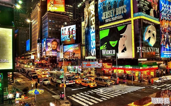 亚洲欧美日韩中文加勒比全球影视资源丰富多样化