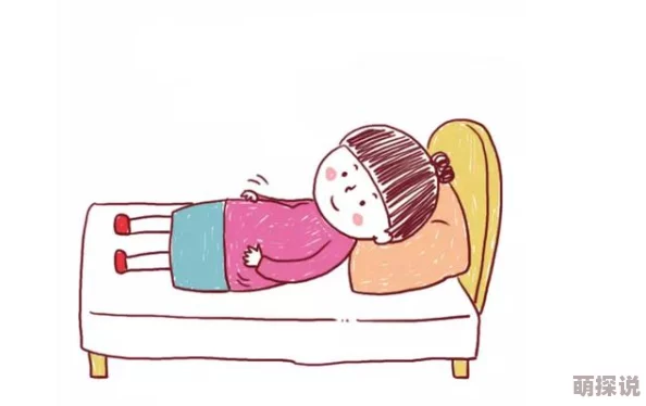 乳交有多么舒服其实是因人而异的，每个人的感受和喜好都不尽相同