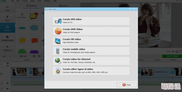 XDVlEOS安装网站提供多种视频格式转换和下载服务