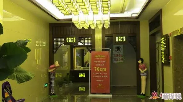 好色TV一个专注于成人内容的娱乐平台，提供多样化的影视资源