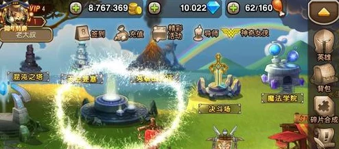 刀塔传奇深度攻略:团队副本装备高效获取技巧全解析(上篇) 刀塔传奇深度攻略:团队副本装备高效获取技巧全解析(上篇)