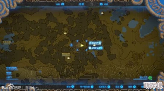 《塞尔达传说：荒野之息》限量公测服具体开测时间正式对外公布