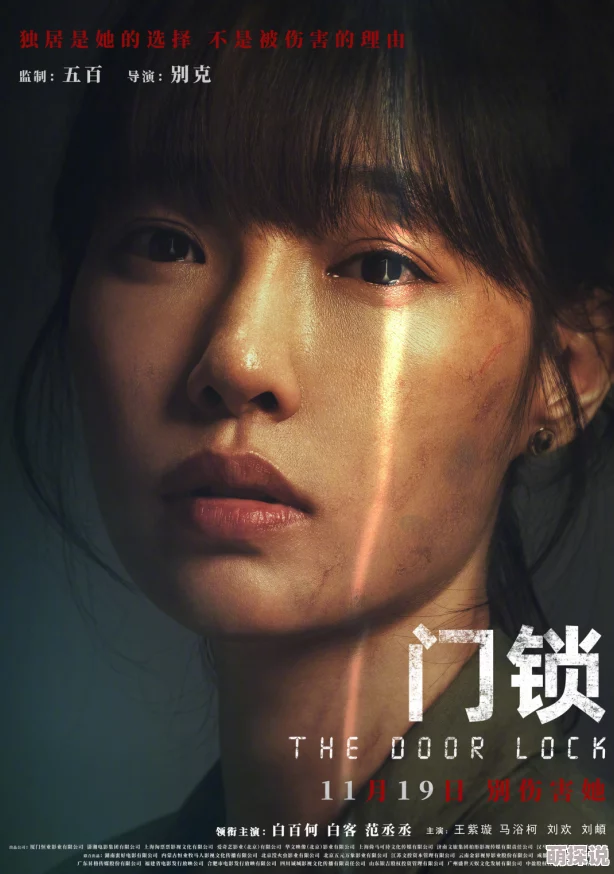 一级日本片免费的最近上线了多部高清无码新片