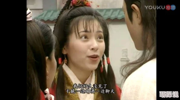三根一起进黄蓉大武小武郭靖重出江湖与杨过联手抗敌