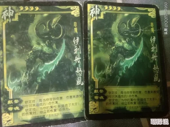 三国杀传奇高效升级秘诀：全面掌握武将快速升级攻略与技巧