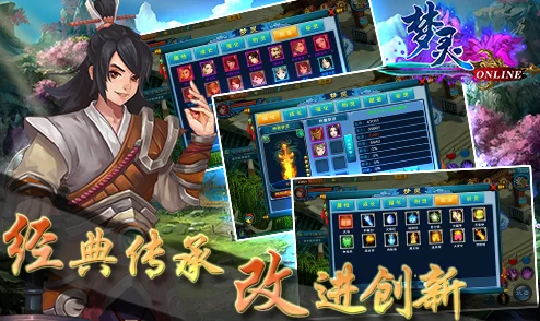 天天宝石大战重大更新：全新角色'安静美男子'震撼诞生，战斗格局再掀波澜！