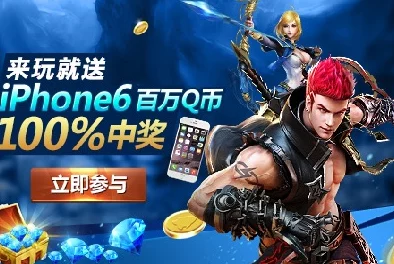 游龙英雄玩家必看：魔龙城堡全面攻略，解锁高效玩法技巧！