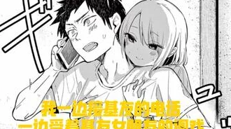 一攻多受h嗯啊巨肉bl巨污指的是一个男主角与多个男配角之间的成人向耽美小说或漫画作品,内容非常露骨且情节丰富 一攻多受h嗯啊巨肉bl巨污指的是一个男主角与多个男配角之间的成人向耽美小说或漫画作品,内容非常露骨且情节丰富