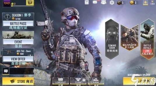 使命召唤手游角色大全震撼发布:解锁所有人物皮肤汇总,打造专属战斗风采! 使命召唤手游角色大全震撼发布:解锁所有人物皮肤汇总,打造专属战斗风采!