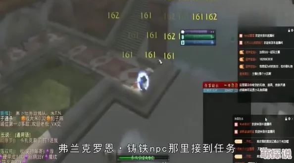 解锁黎明之路机车修理任务秘籍:超市钥匙成关键步骤,详解攻略来袭! 解锁黎明之路机车修理任务秘籍:超市钥匙成关键步骤,详解攻略来袭!