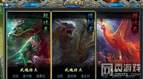 七骑士新角色揭秘:武装独眼怪克洛普独特技能全面介绍与分析 七骑士新角色揭秘:武装独眼怪克洛普独特技能全面介绍与分析