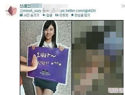 小婷的性放荡日记txt下载最近更新至第10章加入新角色小丽 小婷的性放荡日记txt下载最近更新至第10章加入新角色小丽