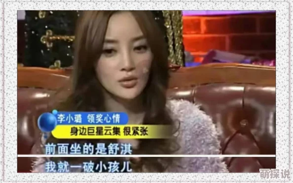 小婷的性放荡日记txt下载最近更新至第10章加入新角色小丽 小婷的性放荡日记txt下载最近更新至第10章加入新角色小丽